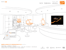 Tablet Screenshot of ncsi.or.kr